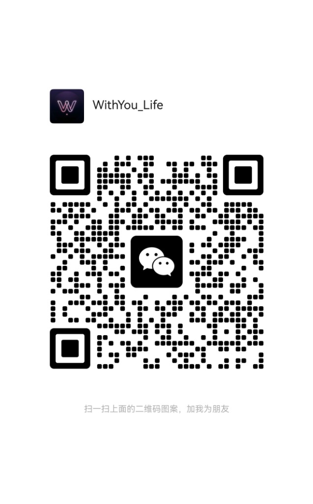 WeChat QR Code